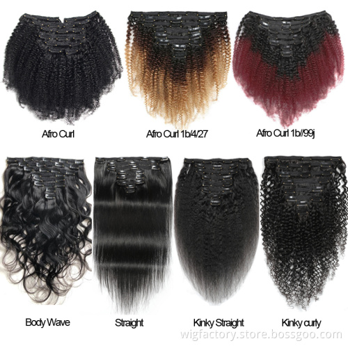 Clip in Afro Hair Extensions 4B Brazilian Hair,Remy Hair Extensions 100% Human Natural Black 8PCS 140Gram